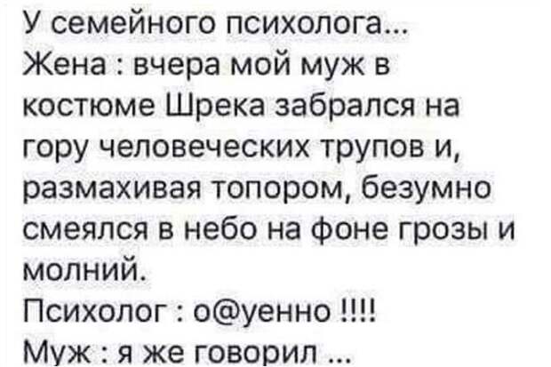 Прикольные и смешные картинки