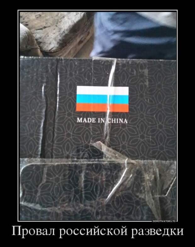 Новые демотиваторы для всех (14 шт)