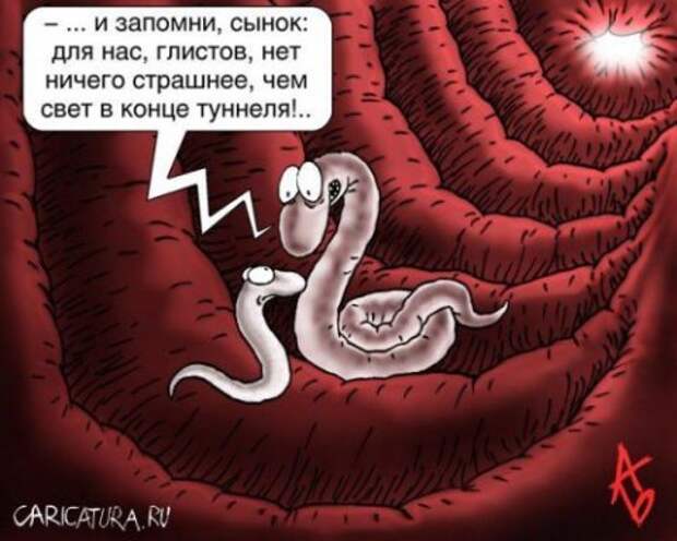 Убойные и смешные карикатуры (25 фото) Убойные и смешные карикатуры (25 фото)