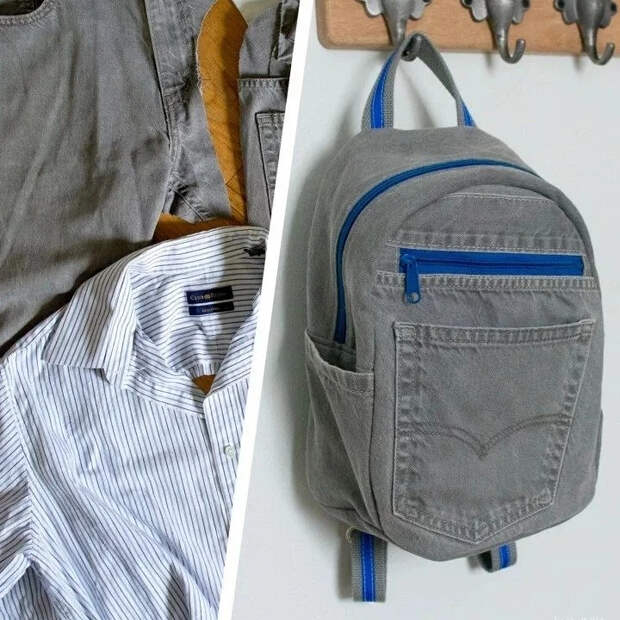 Refashion: как сшить рюкзак из старых джинсов и рубашки