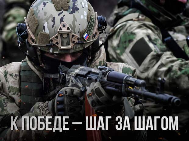 Кадры штурма «Отважными» Соловьёво и бегство БМП Bradley под огнём армии России (ВИДЕО)