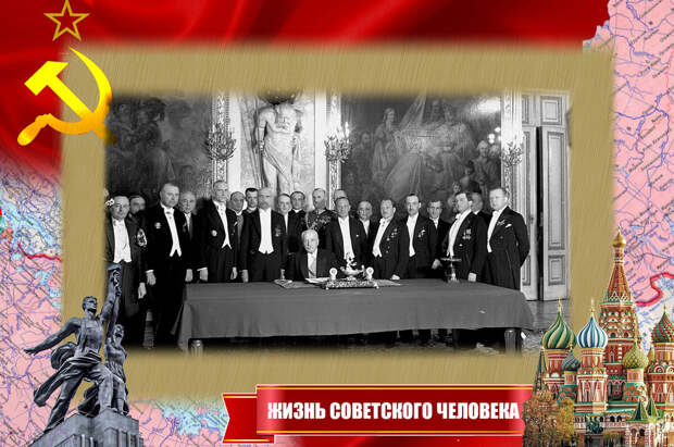 Польское правительство в изгнании