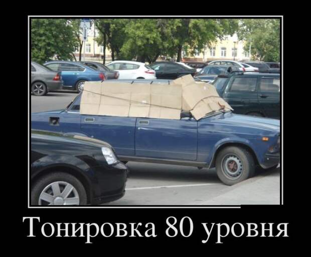 1484082977_03