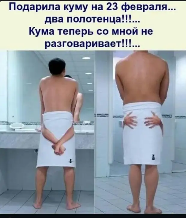 Редкие сволочи встречаются всё чаще... Редкие сволочи встречаются всё чаще... мужчина, Марковича, человек, нейтрона, рассказывают, школу, семечки, только, Мужчина, нужно, кладут, потом, атомной, просто, легче, перечисляет, Простите, записывает, всетаки, котлетамиПить