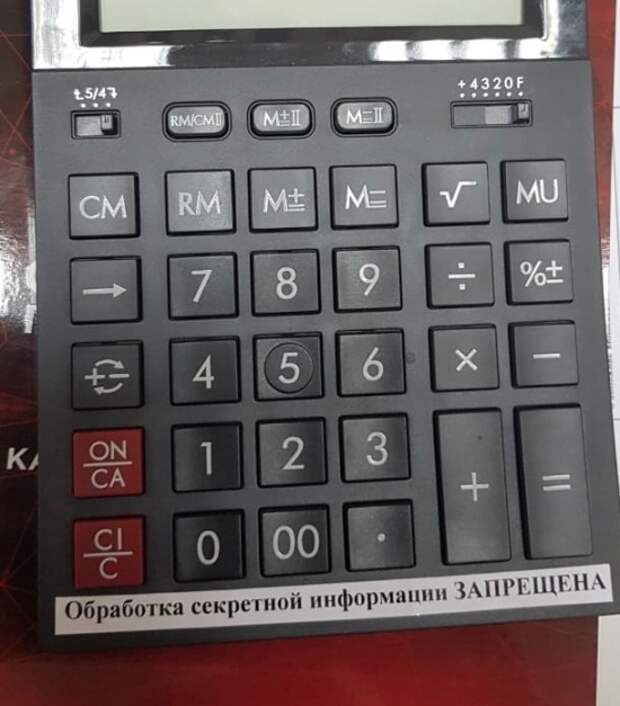 Подборка прикольных картинок