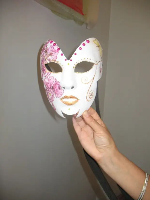 Покажи как делать маску