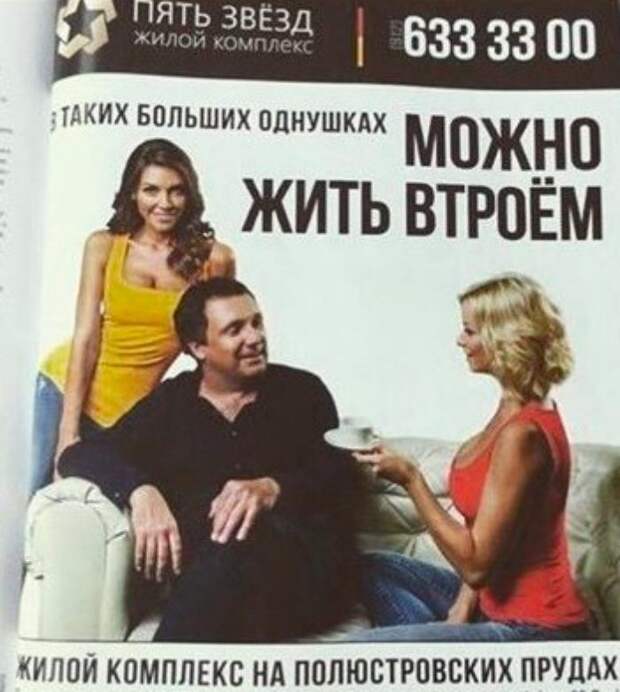 Лучшие хохотушки. Смех на всю неделю