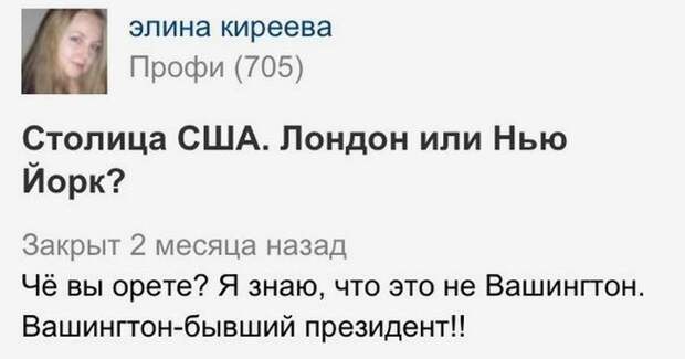Прикольные картинки Прикольные картинки