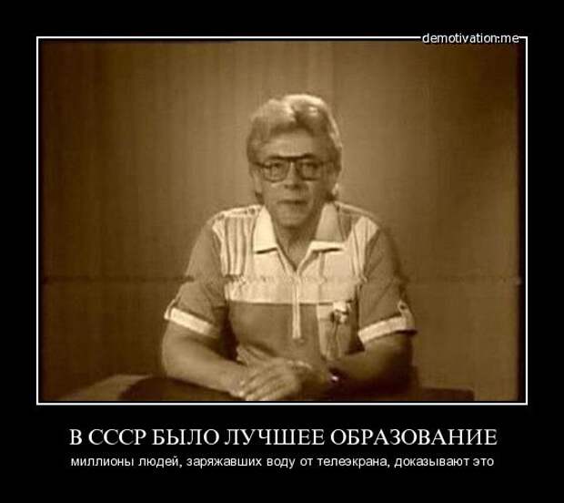 Немного новых демотиваторов