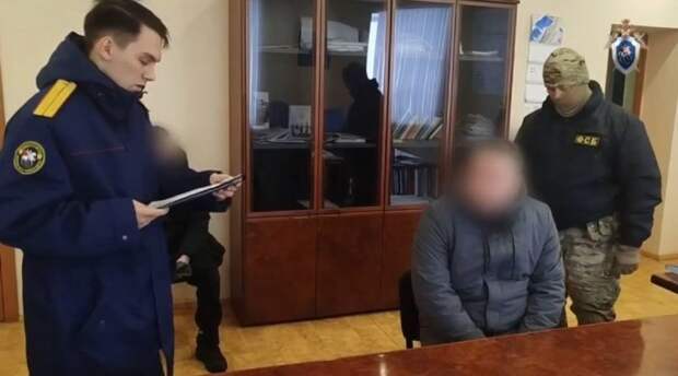 В Челябинске возбудили дело против начальника станции за фиктивное трудоустройство