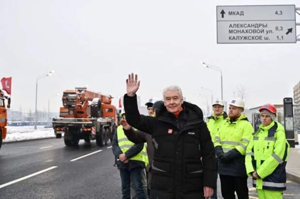 Сергей Собянин открыл новый участок Коммунарского шоссе