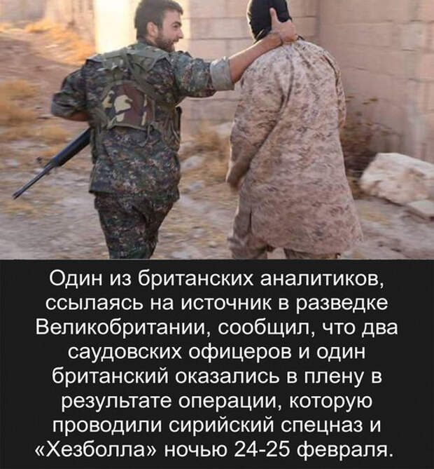 Российская авиация начала зачистку проамериканских боевиков в пригороде Дамаска Российская авиация начала зачистку проамериканских боевиков в пригороде Дамаска