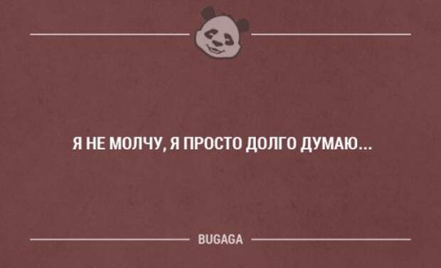 Лошадь у моря потому. Печатает мем. Самое сложное это ждать. Удивительно просто характеристика. Джалал мем.