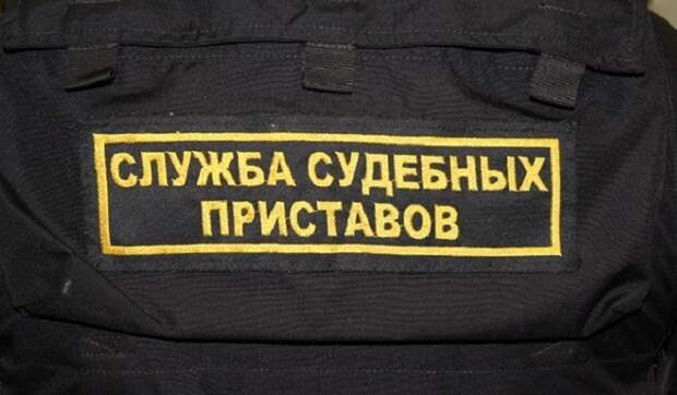 Судебные приставы: меньше коррупции, больше возможностей
