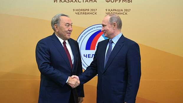 Владимир Путин и президент Казахстана Нурсултан Назарбаев во время двусторонней встречи в Челябинске. 9 ноября 2017