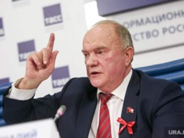 Зюганов допустил выдвижение молодого кандидата от КПРФ на президентских выборах
