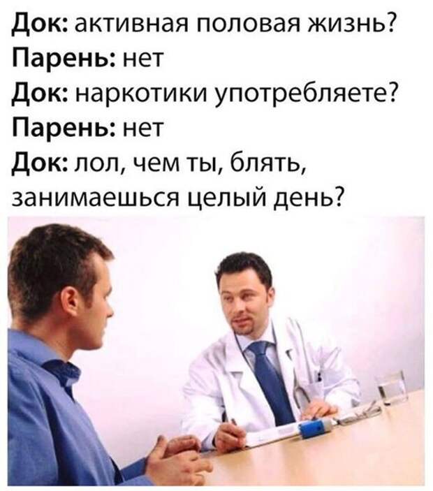 Прикольные и смешные картинки