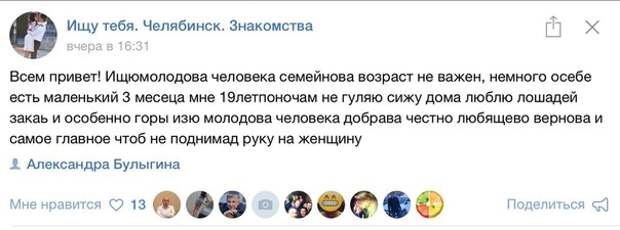 Приколы