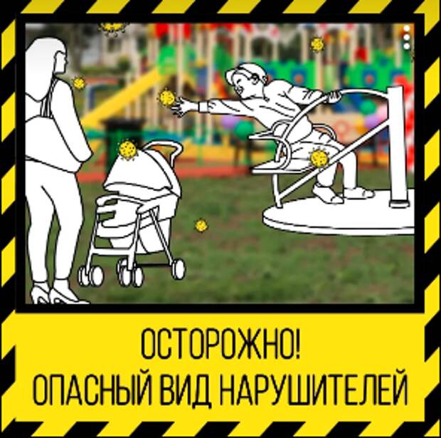 тз-30.png