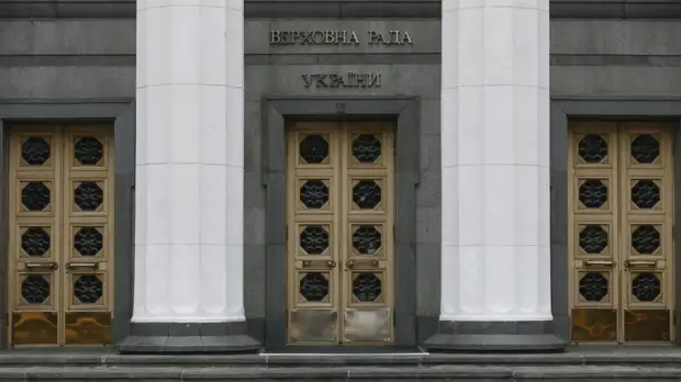 Верховная рада назначила главу МИД Украины