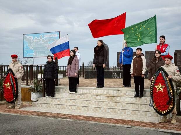 Память о героическом освобождении Адыгеи