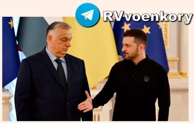 Венгрия пригрозила силой заставить Украину возобновить работу «Дружбы» (ВИДЕО)