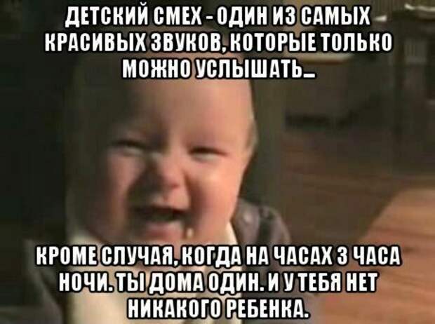 Новый сборник фотомемов (31 шт)