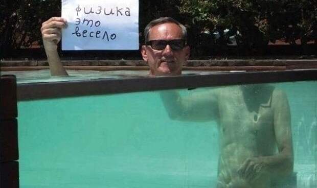 30 настоящих приколов дня. Жмите класс!