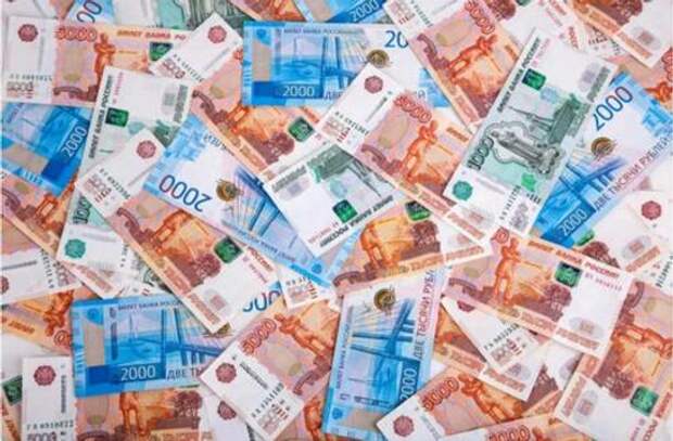 Долги россиян по кредитам и займам превысили 45 трлн рублей