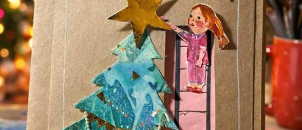 Мастер-класс «Оживающая открытка: магия Рождества»