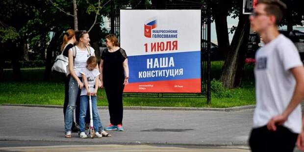 Голоса пытавшихся голосовать онлайн и очно москвичей учтут лишь единожды. Фото: mos.ru