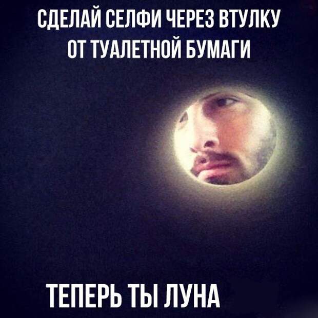 яяя123