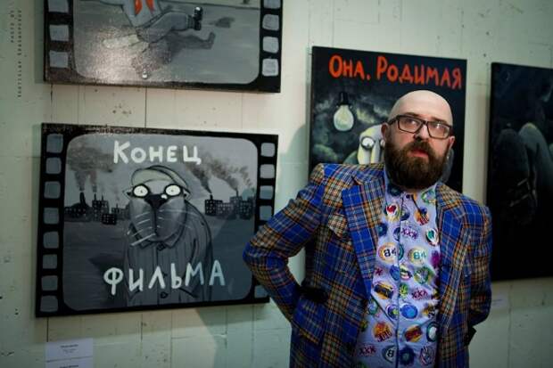 Художник Вася Ложкин