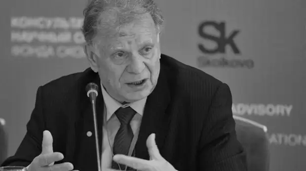 В Лондонском королевском обществе прокомментировали смерть Алфёрова