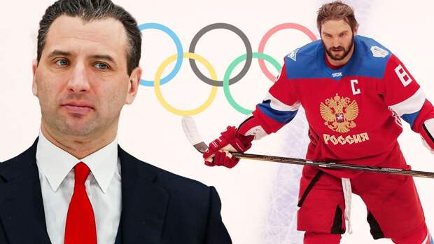 Овечкин вернется на родину, а Россия — в мировой хоккей, Ротенберг поднимет «Сочи» с колен. Каким будет 2026 год