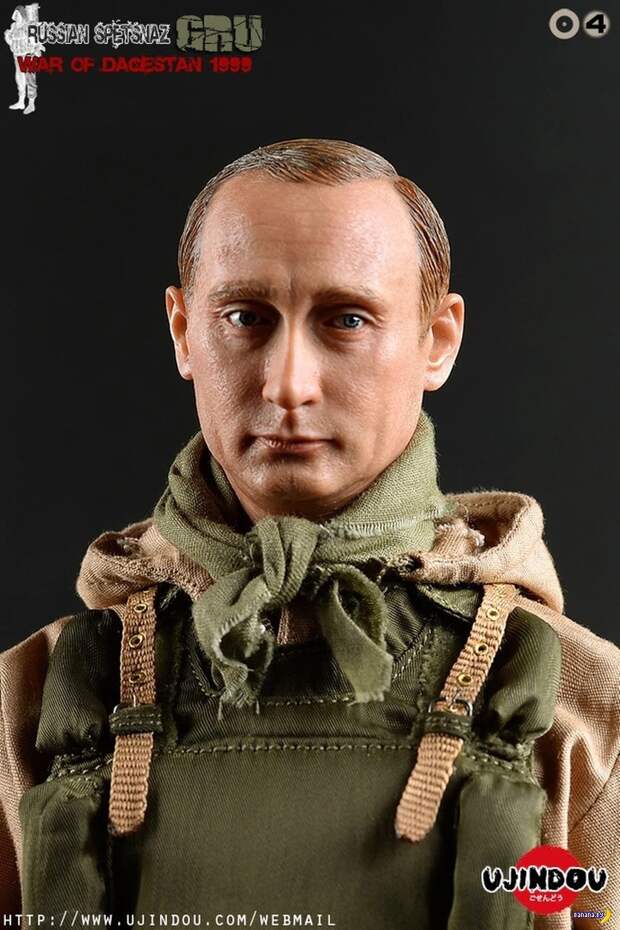 Мистер Пу, это вы? Мистер Пу, это вы?