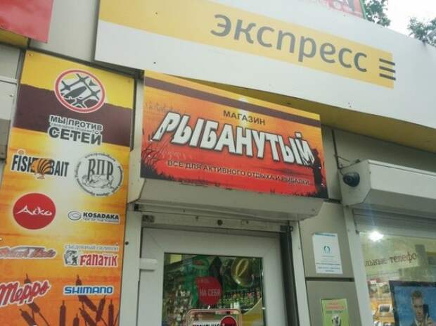 Маразмы дня! картинки, маразм, прикол, юмор