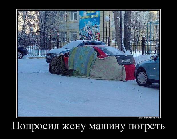Анекдотики коротенькие, но симпатишные, вперемешку с демками Анекдотики коротенькие, но симпатишные, вперемешку с демками
