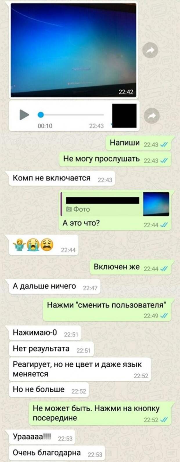 Подборка картинок. Вечерний выпуск (54 фото)
