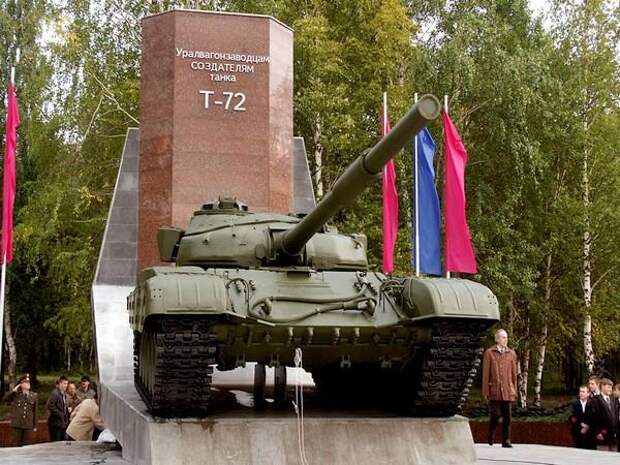 Памятник создателям танка Т-72