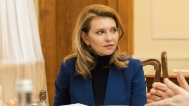 Елена Зеленская