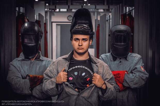 Студенты колледжей покажут свои навыки на чемпионатах по профессиональному мастерству