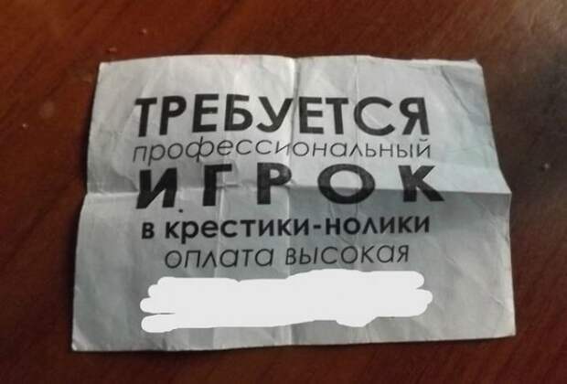 Всяко-разно...