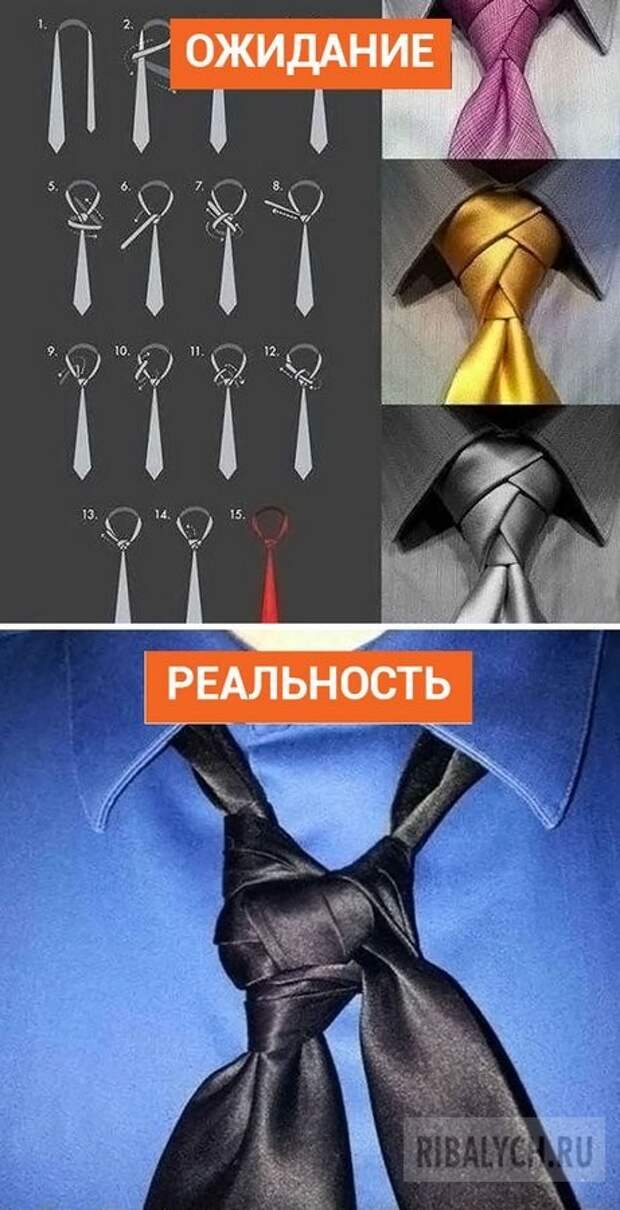 воскресный юмор