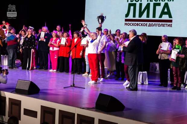 Фото: УСЗН САО