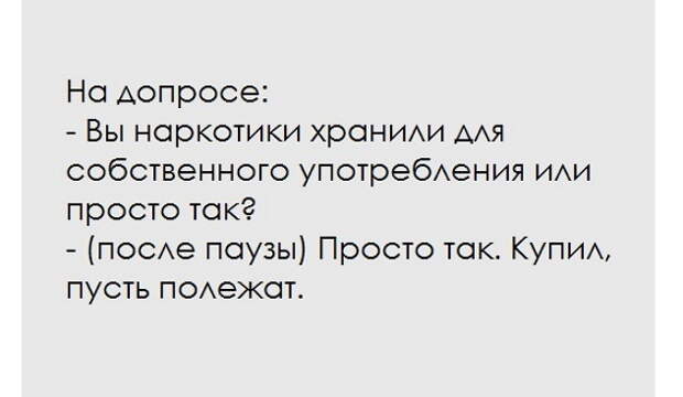 Смешные комментарии и высказывания из социальных сетей  высказывания, комментарии, прикол