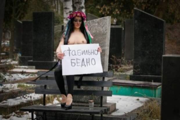 ООН огласила приговор Украине: демографическая катастрофа и вымирание