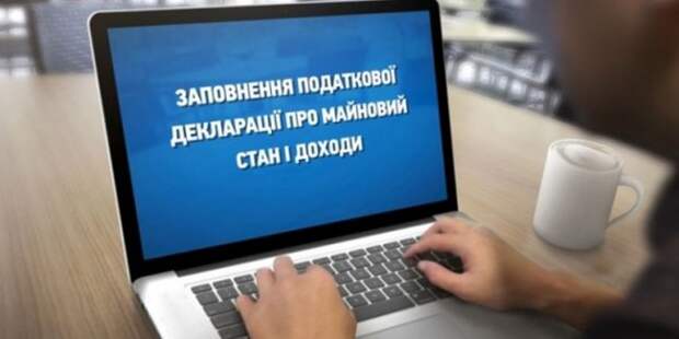 Саша Корпанюк: Квартиры украинских депутатов и чиновников! Верёвочка? Саша Корпанюк: Квартиры украинских депутатов и чиновников! Верёвочка?