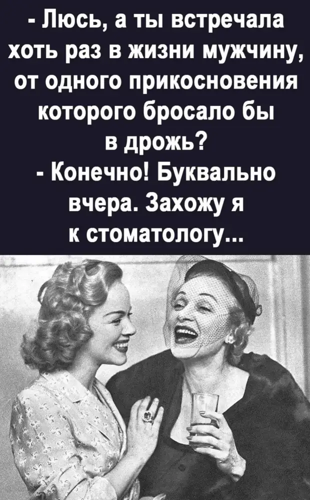 Не хочешь идти ко дну — не храни камни за пазухой Не хочешь идти ко дну — не храни камни за пазухой потом, девушки, читать, просто, тихий, танцуют, практически, холодный, колокольчик, лежат, одном, месте, самымЛюбой, мужчина, знает, полная, Разработанный, сковорода, кормит, пустая