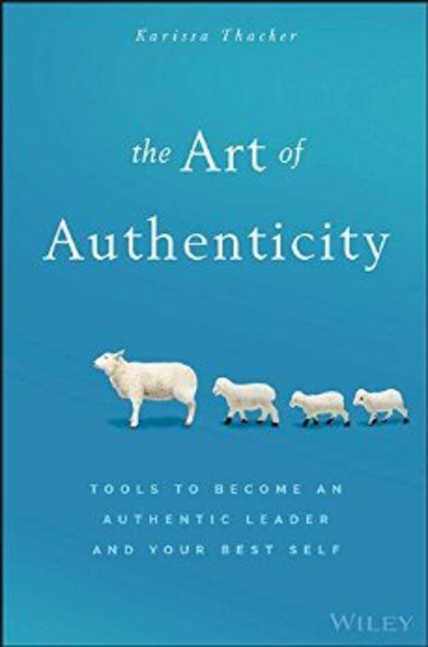 authenticity book